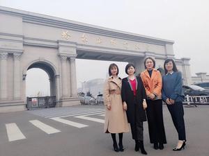 鲸智学程全国校区人才储备基地启航，我们一直奔跑在教育的路上！