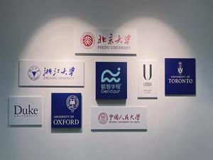 为什么名校毕业的教育创业人不约而同地选择了鲸智学程？