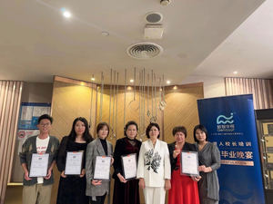 全国培训｜第六十七期全国校长培训圆满完成