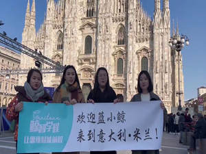 【鲸英校长】意大利米兰投资校长Rebecca专访：一位海外教育开拓者的坚守与温度