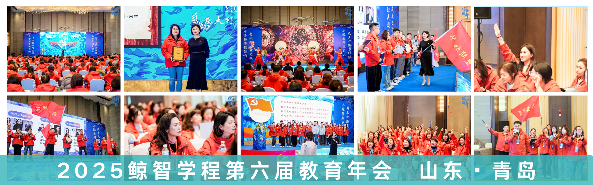 少儿童思维能力教育培训